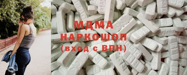 МДПВ Вязьма